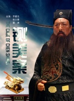 97热久久免费频精品99国产成人